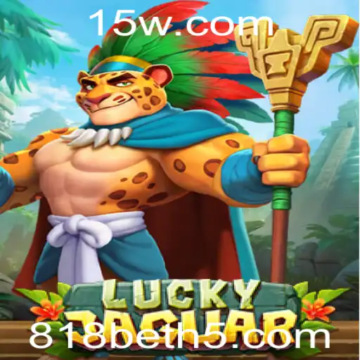 LuckyJaguar: Mergulhando nas Regras e Estratégias do Popular Jogo de Apostas Online